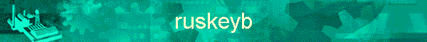ruskeyb